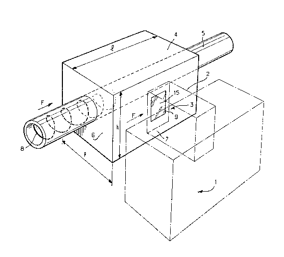 Une figure unique qui représente un dessin illustrant l'invention.